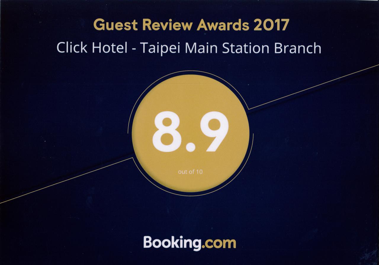 Click Hotel - Taipei Main Station Branch Exterior foto